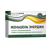 Купить Женьшень Макс Энерджи таб по 550мг №40