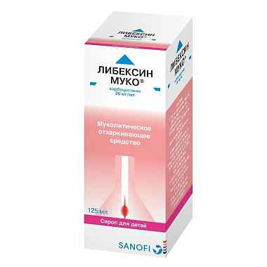 Купить Либексин Муко 20 мг/мл 125 мл сироп для детей