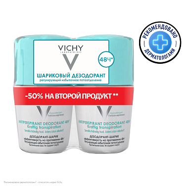 Купить Vichy 50 мл 2 шт дезодорант шариковый регулирующий избыточное потоотделение 48 ч