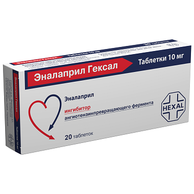 Купить Эналаприл Гексал 10 мг 20 шт таблетки