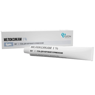Купить Мелоксикам 1 % 50 г гель для наружного применения
