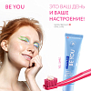 Купить Curaprox Be You Blue 60 мл паста зубная ежевика-лакрица