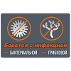 Купить Акридерм ГК 15 г мазь для наружного применения