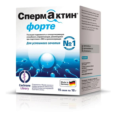 Купить Спермактин Форте 10 г 15 шт порошок саше