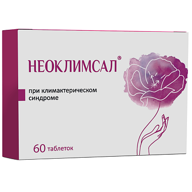 Купить Неоклимсал таблетки подъязычные гомеопатические №60