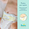 Купить Pampers Premium Care размер Mini 4-8 кг подгузники