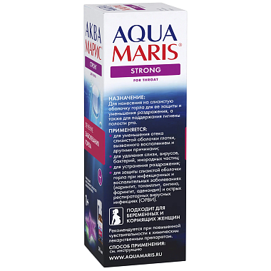 Купить Аква Марис Стронг 30 мл спрей для горла