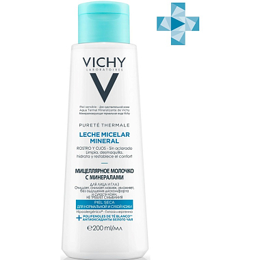 Купить Vichy Purete Thermale молочко 200мл д/сухой и чувств кожи