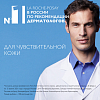 Купить La Roche-Posay Kerium 400 мл шампунь-гель физиологический мягкий