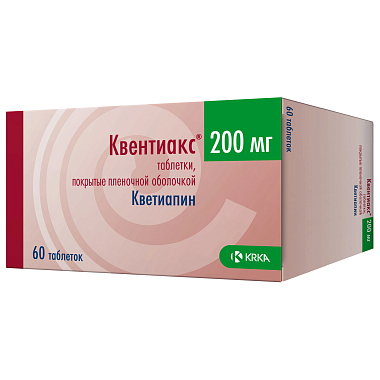 Купить Квентиакс таблетки ппо 200мг №60