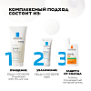 Купить La Roche-Posay Effaclar H Iso-Biome 40 мл крем
