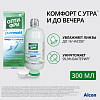 Купить Опти-Фри Pure Moist 300 мл раствор для контактных линз + контейнер