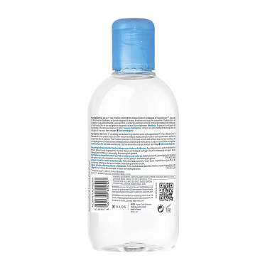 Купить Bioderma Hydrabio H2O 250 мл мицеллярная вода
