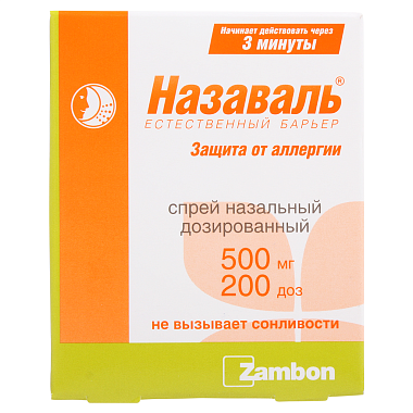 Купить Назаваль 500 мг 200 ДОЗ спрей назальный