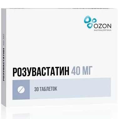 Купить Розувастатин 40 мг 30 шт таблетки покрытые пленочной оболочкой