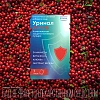 Купить Уринал Актив порошок в саше по 4,5г, 7шт