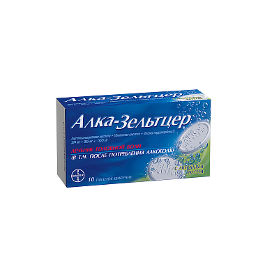Купить Алка-Зельтцер 10 шт шипучие таблетки