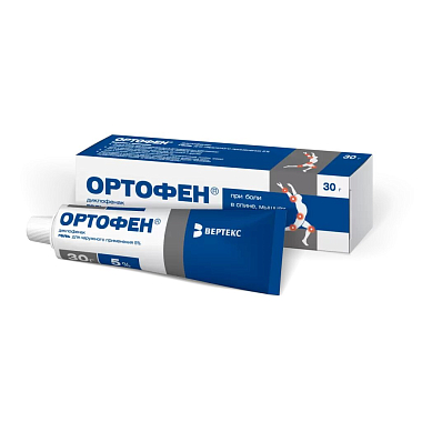 Купить Ортофен гель д/наружн примен 5% 30г