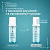 Купить Vichy Purete Thermale 150 мл пенка очищающая придающая сияние