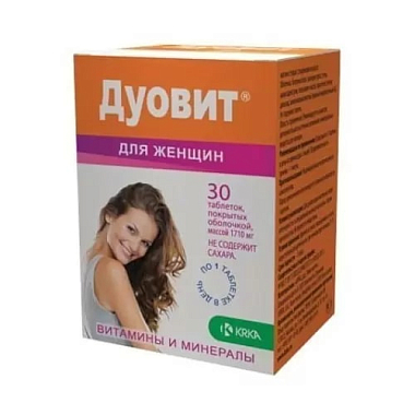 Купить Дуовит для женщин 30 шт таблетки
