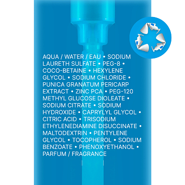 Купить La Roche-Posay Effaclar 400 мл гель очищающий