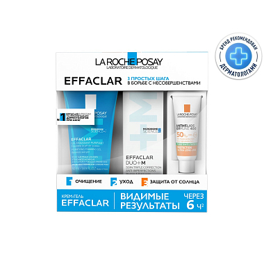 Купить La Roche-Posay Effaclar DUO+ набор 15 мл крем-гель + 50 мл гель очищающий