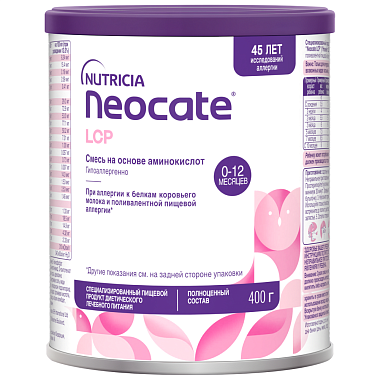 Купить Nutricia Neocate LCP 400 г смесь аминокислотная сухая для питания детей с пищевой аллергией с рождения 0-12 мес