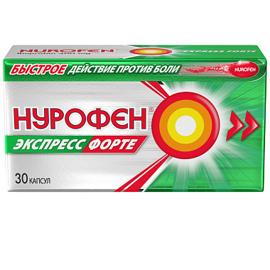 Купить Нурофен Экспресс Форте 400 мг 30 шт капсулы