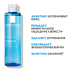 Купить La Roche-Posay Toleriane Fisio 200 мл тоник успокаивающий