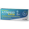 Купить Аллервэй Экспресс 5 мг 10 шт таблетки диспергируемые в полости рта