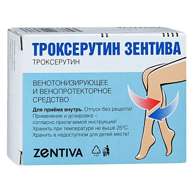 Купить Троксерутин-Зентива капс 300мг №60