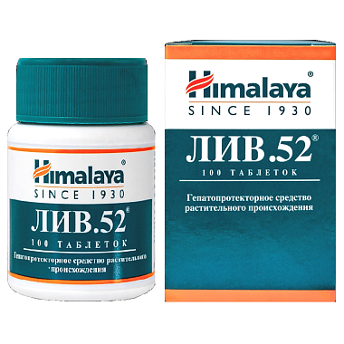 Купить Лив-52 100 шт таблетки