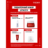 Купить Vichy Liftactiv Collagen набор 50 мл крем + 15 мл крем ночной + 5 мл сыворотка + 10 мл сыворотка-филлер