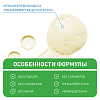 Купить CeraVe масло очищ 473мл увлажн пенящееся