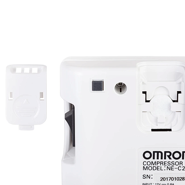 Купить Omron NE-C24 ингалятор компрессорный