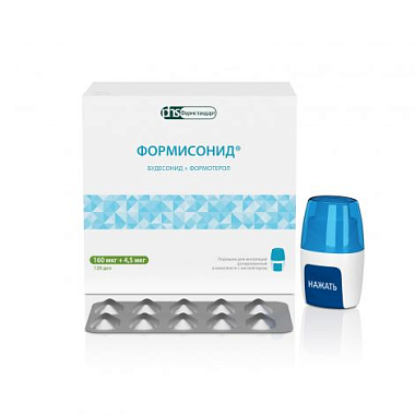 Купить Формисонид пор д/инг доз 160мкг+4,5мкг 120ДОЗ +устройст д/ингал