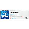 Купить Такропик 0,1% 15 г мазь