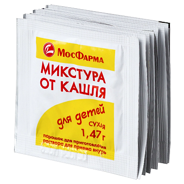 Купить 	 Микстура от кашля для детей сухая 1,47 г 10 шт порошок для приготовления раствора для приема внутрь