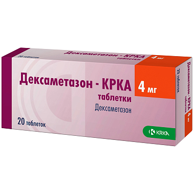 Купить Дексаметазон 4 мг 20 шт таблетки
