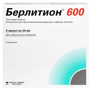 Купить Берлитион 600 25 мг/мл 24 мл 5 шт концентрат для приготовления раствора для инфузий