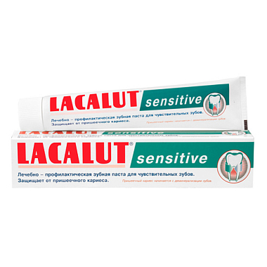 Купить Lacalut Sensetiv 75 мл паста зубная
