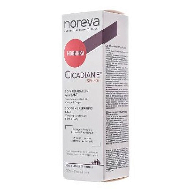 Купить Noreva Cicadiane SPF 50+ 40 мл крем восстанавливающий смягчающий