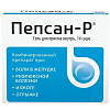 Купить Пепсан-Р 10 г 14 шт гель для приема внутрь саше