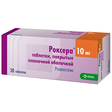 Купить Роксера 10 мг 30 шт таблетки покрытые пленочной оболочкой