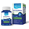 Купить Доктор Море Артрофиш 60 шт капсулы