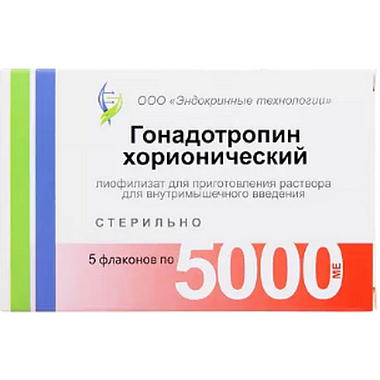 Купить Гонадотропин Хорионический 5000 МЕ 5 шт лиофилизат для приготовления раствора для внутримышечного введения флакон