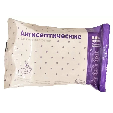 Купить Бона Менте салфетки влаж №20 антисептические