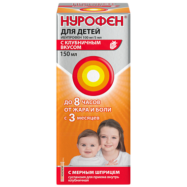 Купить Нурофен для детей 100 мг/5 мл 150 мл суспензия для приема внутрь клубника