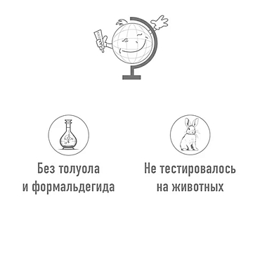 Купить Belweder лак для ногтей 8мл д/медленно растущ и ломких