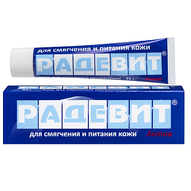 Купить Радевит Актив 35 г мазь для наружного применения